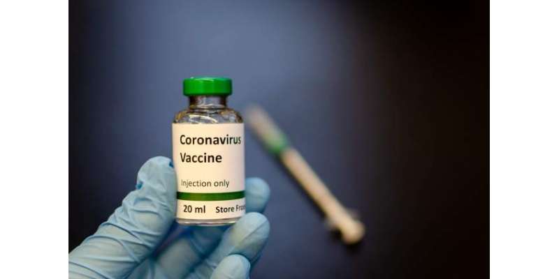 سرگودھا کے نواحی علاقہ دیووال کی 40 سالہ خاتون کو کورونا وائرس کی علامات ..