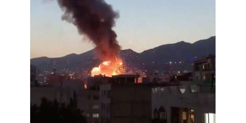 مغربی تہران ایک بار پھر خوفناک دھماکوں سے لرز اٹھا