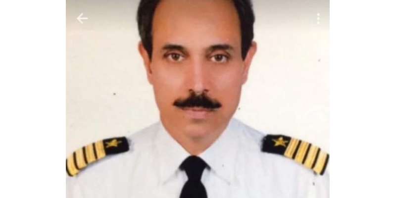 سول ایوی ایشن اتھارٹی نے پی آئی اے طیارہ حادثے کے کپتان کی خلاف ورزیوں ..