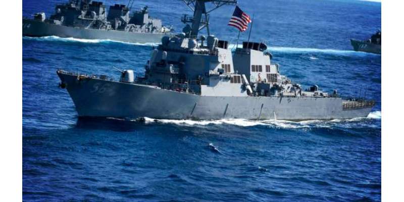 امریکی بحریہ کے جنگی جہازنے سمندری حدود کی خلاف ورزی کی . روس کا الزام