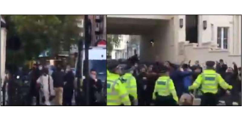 لندن میں تحریک انصاف اور ن لیگ کے کارکنان آمنے سامنے آگئے