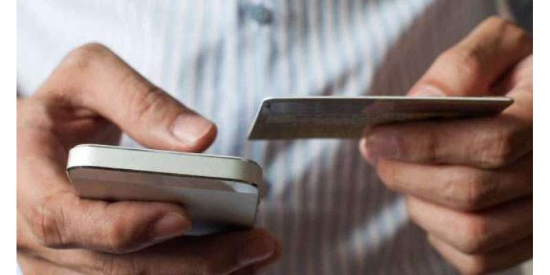 وفاقی حکومت نے موبائل ری چارج پر وِدہولڈنگ ٹیکس میں اضافہ کردیا