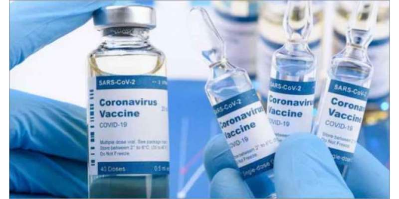 رواں سال اگست تک کورونا کی ویکسین علاج کے لئے دستیاب ہو سکتی ہے