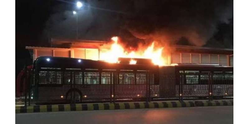 پشاور میں بس ریپڈ ٹرانزٹ (بی آر ٹی)میں آگ لگنے کی وجوہات ، غیر معمولی ..