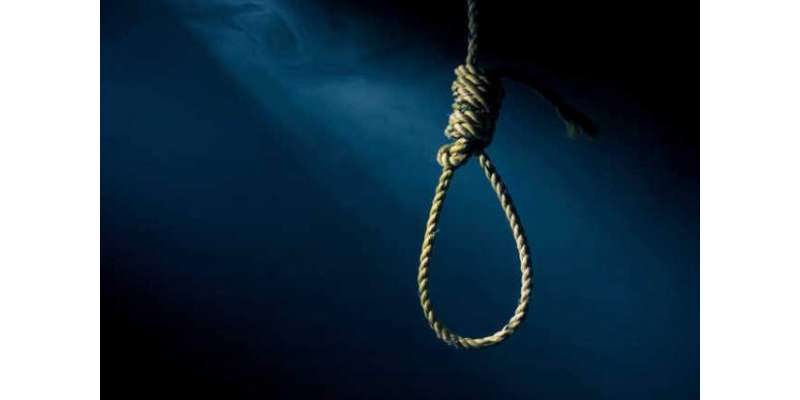 کویت میں منشیات اسمگلنگ پر بھارتی شہری کو سزائے موت سنادی گئی