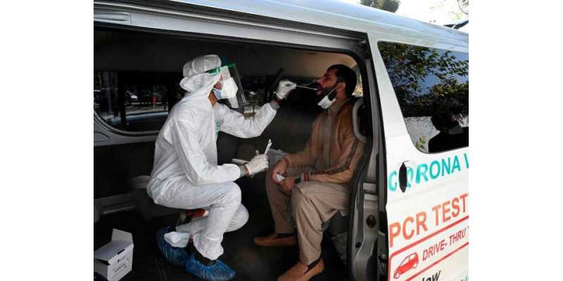 کورونا وائرس کے وار جاری ، گذشتہ چوبیس گھنٹوں کے دوران ملک بھر میں 45 ..