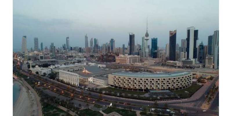 کویت میں کورونا مریضوں کی گنتی 55 ہزار سے زائد ہو گئی