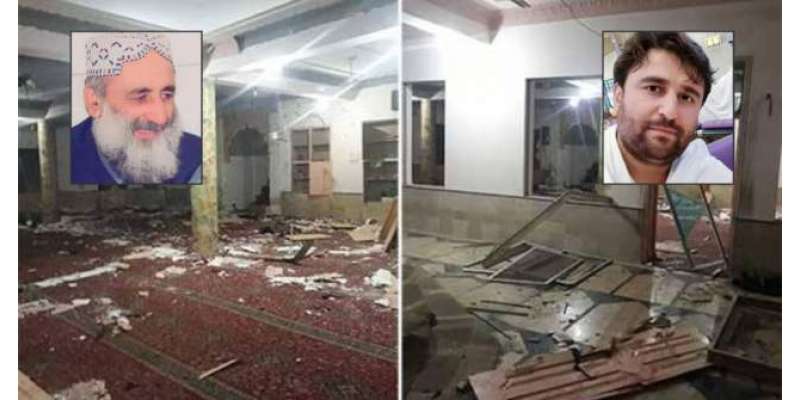 کوئٹہ مسجد بم دھماکے نے پورا خاندان اجاڑ دیا، ایک ماہ قبل شہید ہونے ..