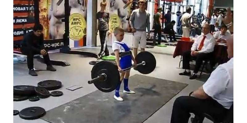 روس کا سب سے زیادہ طاقتور بچہ 11 سال کی عمر میں 100 کلوگرام وزن اٹھا سکتا ..