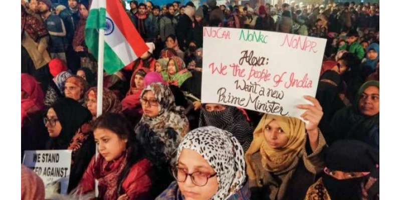 نئی دہلی شاہین باغ میں خواتین کا دھرنا بھارت کی قومی تحریک بن گیا