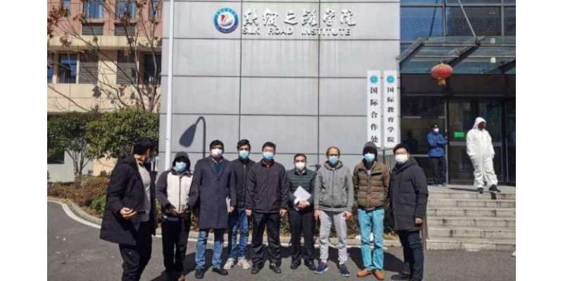 چین میں کورونا وائرس میں مبتلا ہونے والے 4 پاکستانی طلبہ صحتیاب ہوگئے