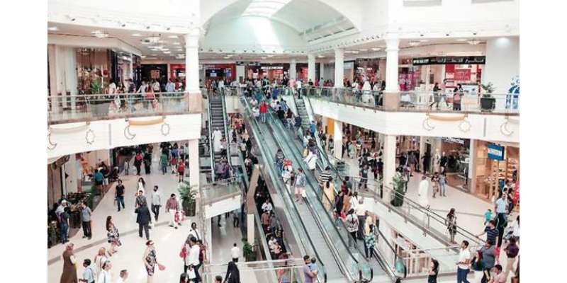 ابوظہبی میں شاپنگ مال اور کمرشل سینٹر کھولنے کی تیاریاں شروع کردی گئیں