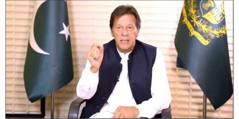 وزیراعظم عمران خان کا کورونا کا ٹیسٹ مثبت آنے کی خبر کی تردید کردی ..
