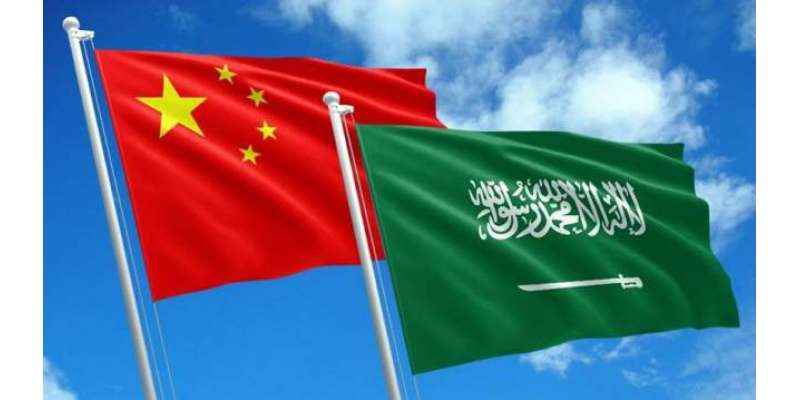 سعودی عرب نے خاموشی سے چین کو امریکی اسلحے کے بارے میں اہم معلومات فراہم ..