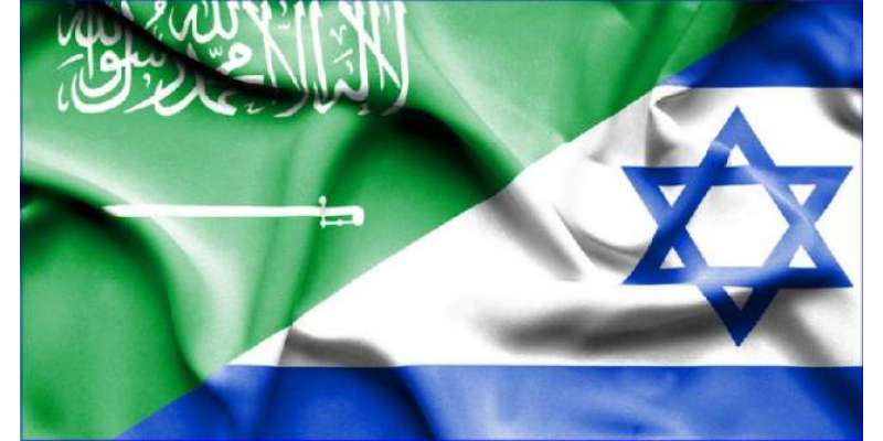 امید ہے سعودی عرب بھی جلد اسرائیل کیساتھ امن معاہدہ کر لے گا، اسرائیلی ..