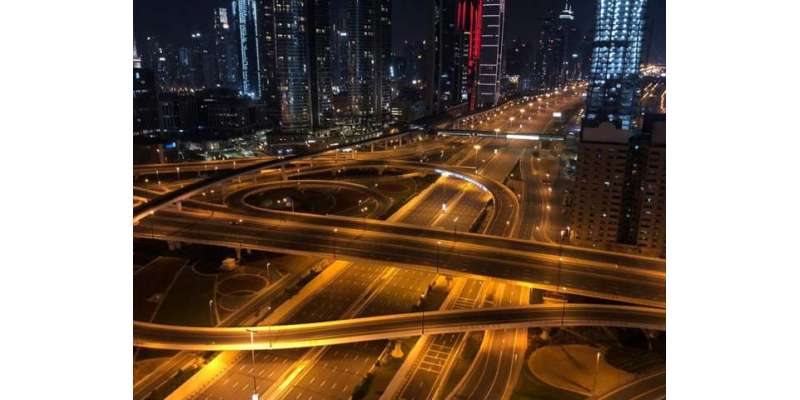 متحدہ عرب امارات میں عملی طور پر 24 گھنٹے کا کرفیو نافذ