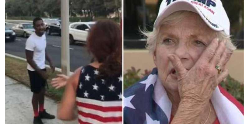 کیلیفورنیا: نوجوان نے ٹرمپ کو سپورٹ کرنے پر 84 سالہ معمر خاتون کو تھپڑ ..