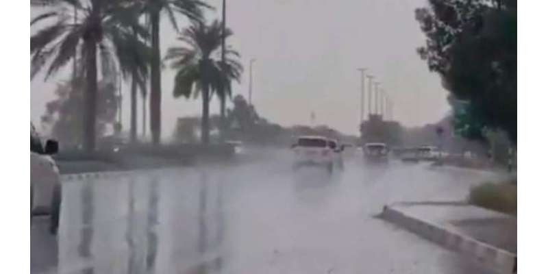متحدہ عرب امارات میں شدید بارش کا الرٹ جاری