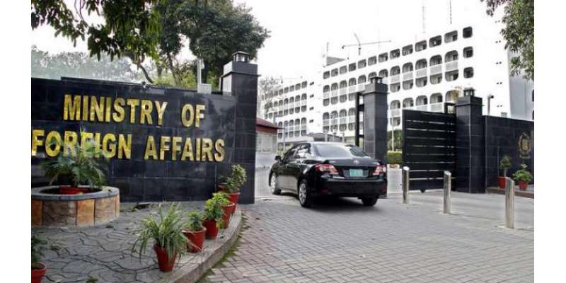 پاکستان نے پلوامہ حملے سے متعلق نریندرمودی کا بیان مسترد کردیا