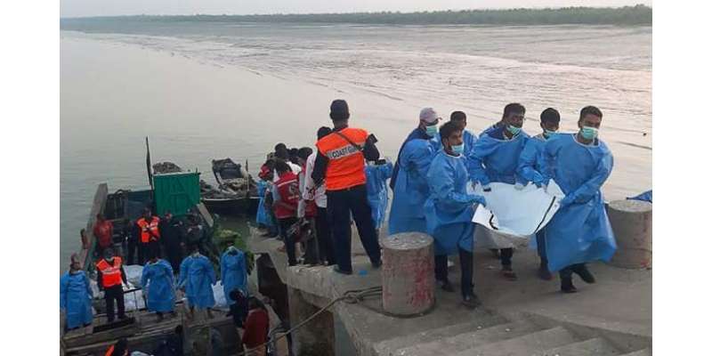 بنگلہ دیش، روہنگیا مہاجرین کی کشتی ڈوب گئی، 14 افراد جاں بحق