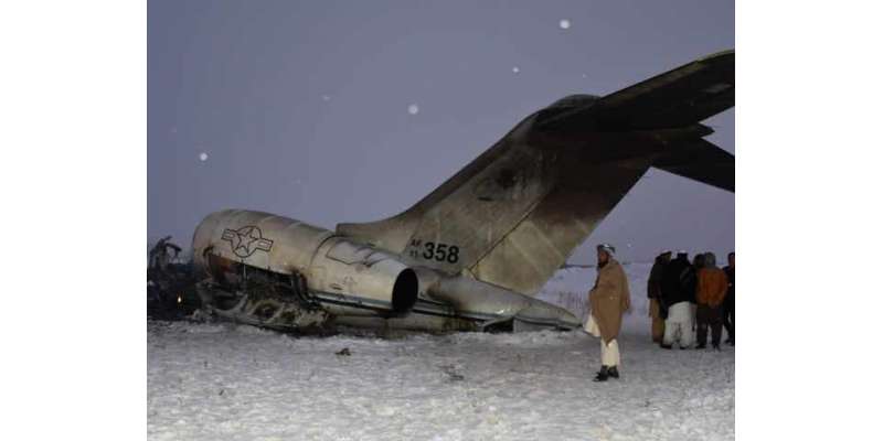 افغانستان میں تباہ ہونے والے امریکی طیارے میں قاسم سلیمانی کا قاتل ..