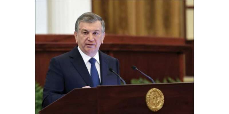 ازبکستان کے صدر شوکت مرزا یوف کا پی آئی اے کے طیارہ حادثے پر افسوس ..