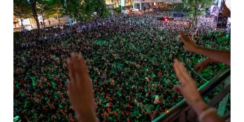 تھائی لینڈ میں مظاہرے بدستور جاری،پچاس سے زائدافرادگرفتار