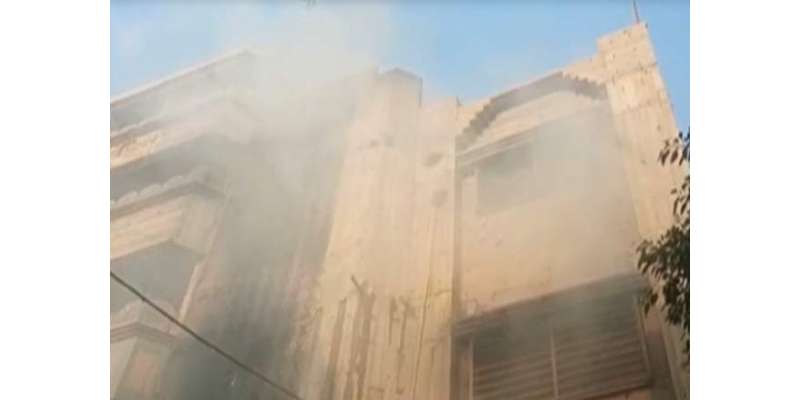 کراچی،اورنگی ٹائون نمبر4 میں مہندی کے کارخانے میں آگ بھڑک اٹھی، تین ..