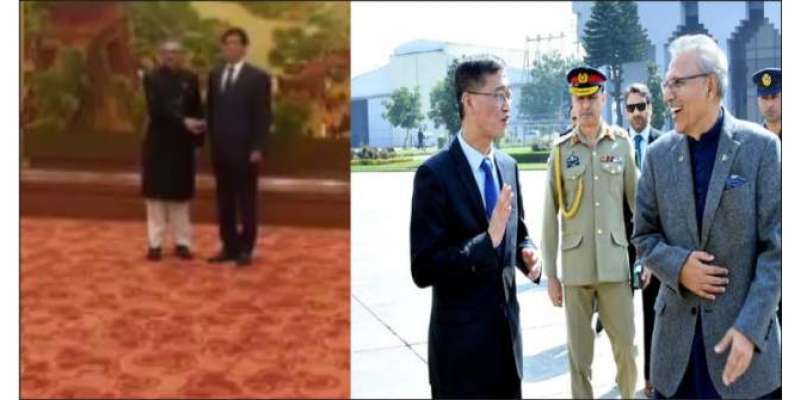 دنیا بھر میں ہاتھ ملانے پر پابندی،صدرِمملکت نے دورہ چین میں ہاتھ ملا ..