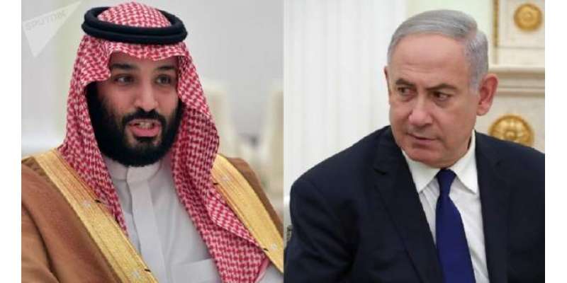 سعودی عرب اور اسرائیل کی قیادت کے مابین ملاقاتوں کی خبریں، حقیقت واضح ..