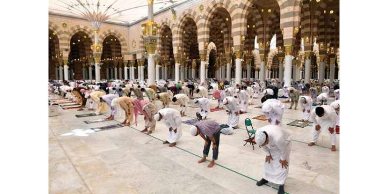 سعودی حکومت نے مساجد میں عیدالاضحیٰ کی نماز کے اجتماعات کی اجازت دے ..
