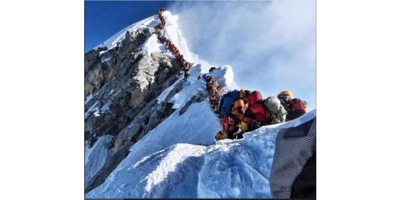 نیپالی کوہ پیما ٹیم کا موسم سرما میں ماؤنٹ ایورسٹ سر کرکے نیا ریکارڈ ..