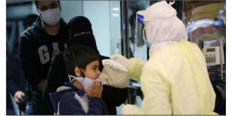 سعودی عرب میں کرونا وائرس پھیلنے کی خبروں کی وضاحت جاری کردی گئی
