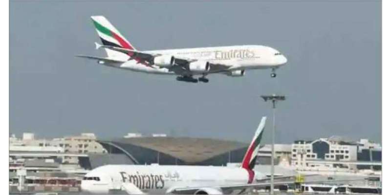 امارات ایئر لائن کا مزید 50 مقامات پر پرواز چلانے کا فیصلہ