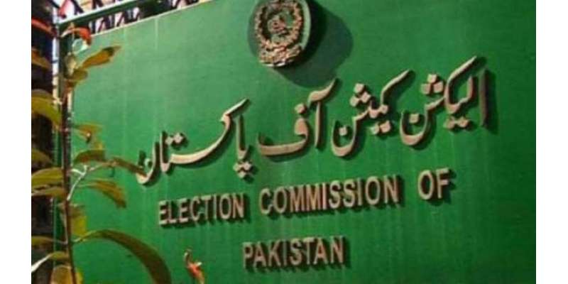 سینیٹ الیکشن : پی ٹی آئی رکن سے ووٹوں کی خرید و فرواخت کے ثبوت مانگ لیے ..