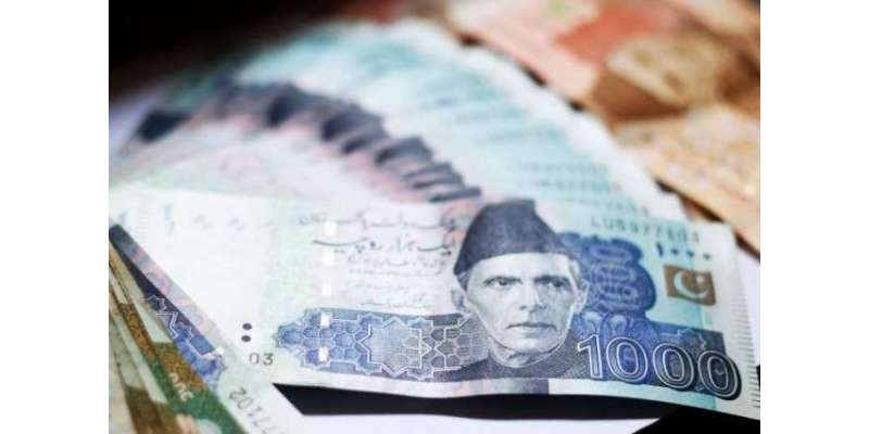 حکومت کا بزرگ پنشنرز کو اپریل میں ساڑھے 12 ہزار روپے دینے کا اعلان