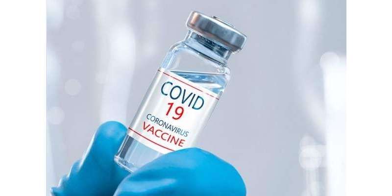 عالمی ادارہ صحت کی پاکستان کو کورونا ویکسین فراہمی پر تعاون کی یقین ..