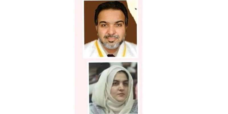 متعدد مقدمات میں مطلوب جعلی ڈاکٹر شاہد حسین شیخ اور اس کی اہلیہ ملزمہ ..