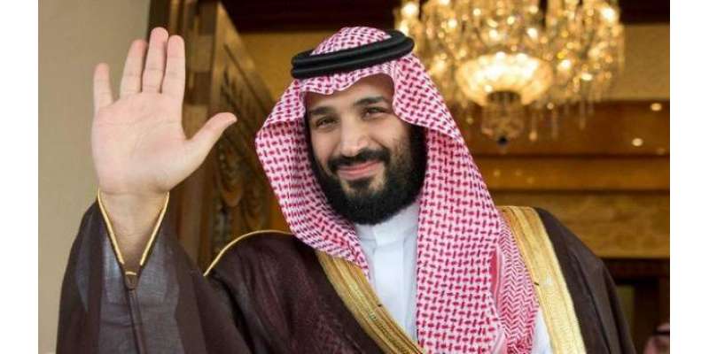 سعودی ولی عہد محمد بن سلمان نے صرف تین سال کے اندر سعودی عرب کو بدل ڈالا