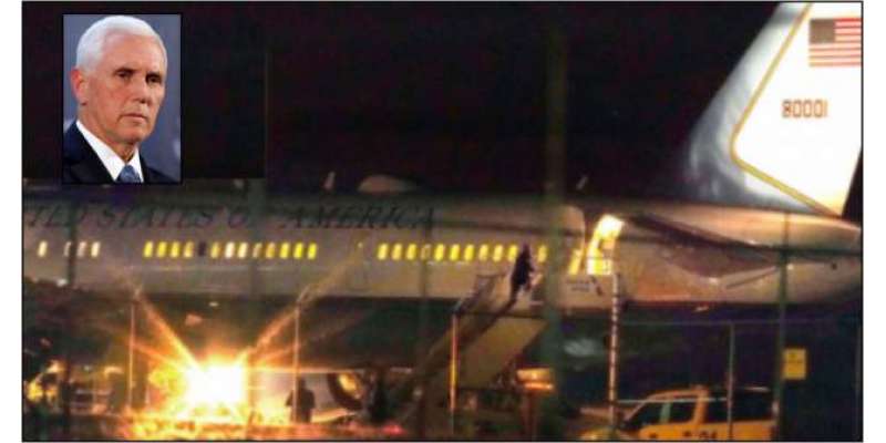 امریکی نائب صدر کے طیارے سے پرندہ ٹکرا گیا، ہنگامی لینڈنگ