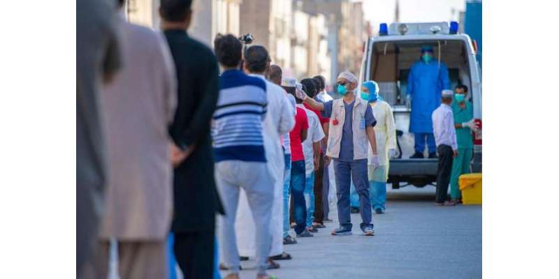 سعودی عرب میں کورونا کے 4ہزار207نئے کیسز رپورٹ، مزید 52مریض جاں بحق