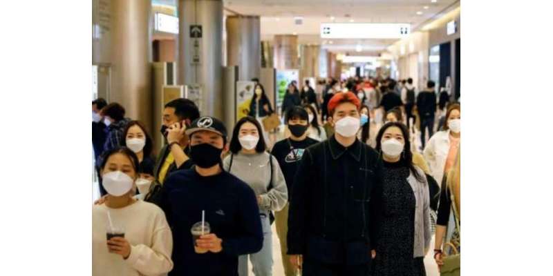 جنوبی کوریا میں 42 نئے متاثرین سامنے آ گئے، سماجی دوری کا نیا منصوبہ
