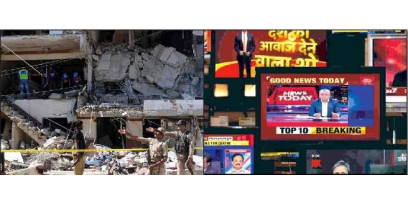 کراچی میں رہائشی عمارت میں دھماکے کا معاملہ، بھارتی میڈیا نے پاکستان ..