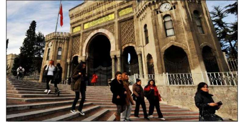 کورونا وائرس کا خوف، ترکی نے سکولز اور یونیورسٹیز بند کرنے کا اعلان ..