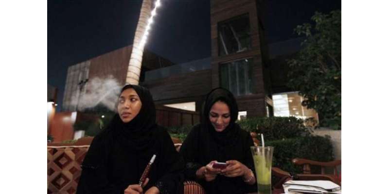 سعودی خواتین کو سگریٹ نوشی کی اجازت مِل گئی