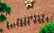 پاکستان کرکٹ بورڈ نے قومی ٹیم کے اعزاز میں کل تقریب منعقد کرنے کا پلان ..