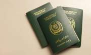 جاپان اور سنگاپور کے پاسپورٹس طاقتورترین،افغان،شامی کمزورترین بن ..