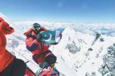 سرباز خان 8000 میٹر بلند 9 چوٹیاں عبور کرنے والے پہلے پاکستانی کوہ پیما ..