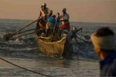 پاکستان میں قید 20 بھارتی ماہی گیروں کو رہائی مل گئی