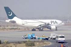 یورپی ایئر ایجنسی کا پاکستان سے پابندیاں اٹھانے سے انکار